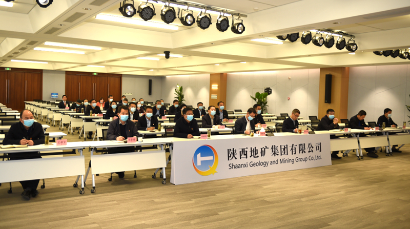 内蒙古植树集團黨委召開黨史學習教育總結大會